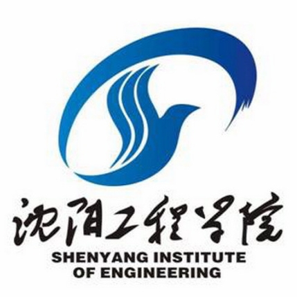 恭喜沈阳工程学院肖楠老师一件发明专利完成成果转化