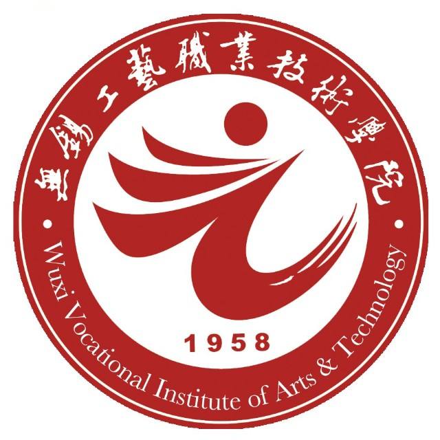 无锡工艺职业技术学院陆小荣老师两项发明专利实施成果转化