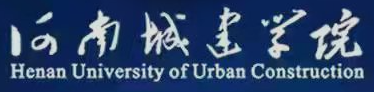 恭喜河南城建学院张志远老师一项发明专利成功成果转化