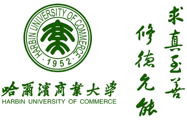 恭喜哈尔滨商业大学陈宁老师等七项发明专利成功成果转化