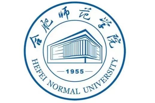 恭喜合肥师范学院马小航老师一件发明专利完成成果转化