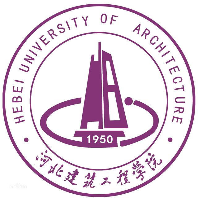 恭喜河北建筑工程学院麻建锁老师一件发明专利完成成果转化