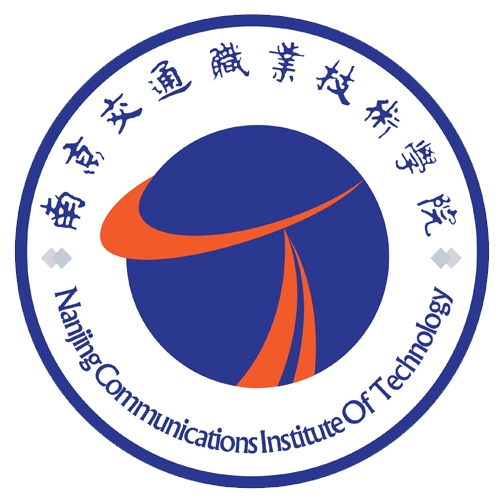 恭喜南京交通职业技术学院吴士力老师一件发明专利完成成果转化