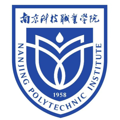 恭喜南京科技职业学院陈琳老师一件实用新型专利完成成果转化