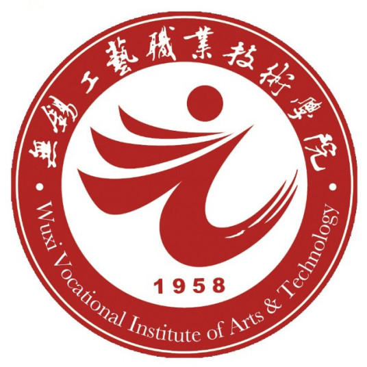 恭喜无锡工艺职业技术学院裴红蕾老师一件发明专利完成成果转化