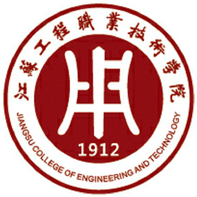 恭喜江苏工程职业技术学院魏红老师一件发明专利完成成果转化