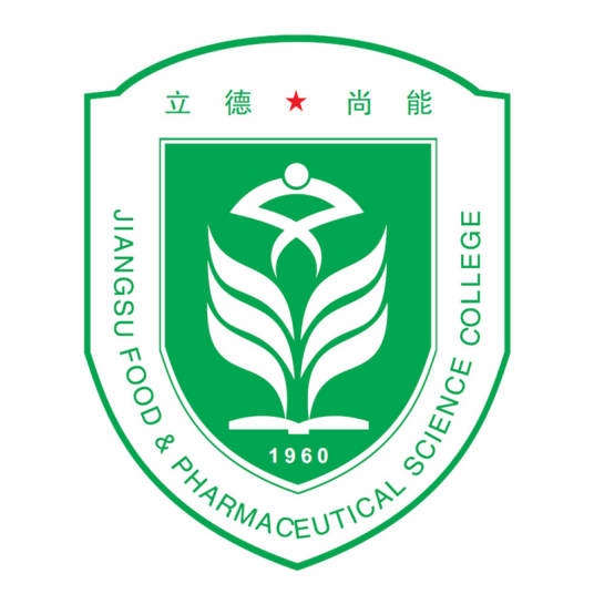恭喜江苏食品药品职业技术学院李明华老师一件实用新型专利完成成果转化
