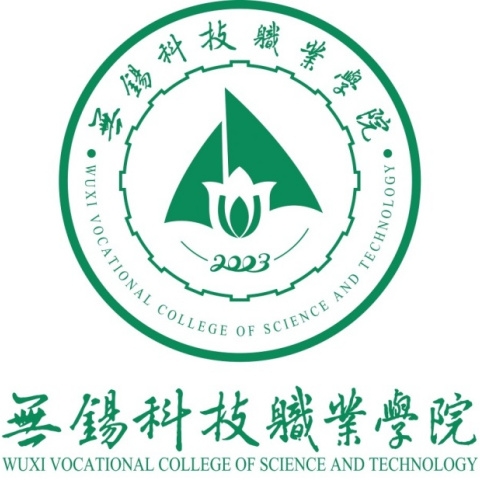 恭喜无锡科技职业学院朱自然老师一件实用新型专利完成成果转化