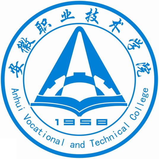 恭喜安徽职业技术学院刘茜老师一件发明专利完成成果转化