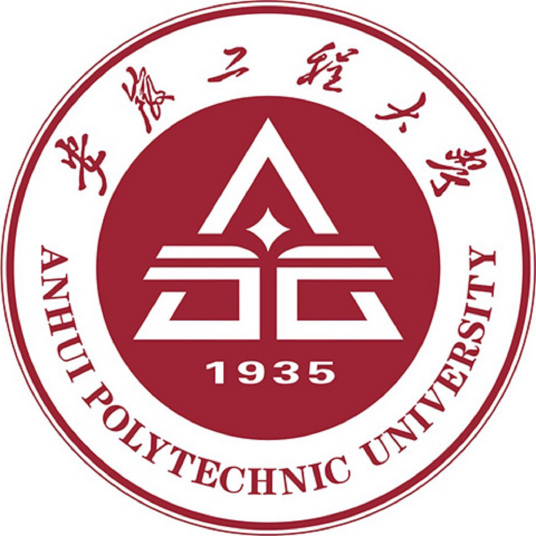 恭喜安徽工程大学刘艳老师一件发明专利完成成果转化