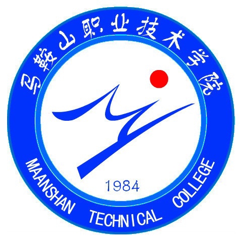 恭喜马鞍山职业技术学院张庆丰老师一件发明专利完成成果转化