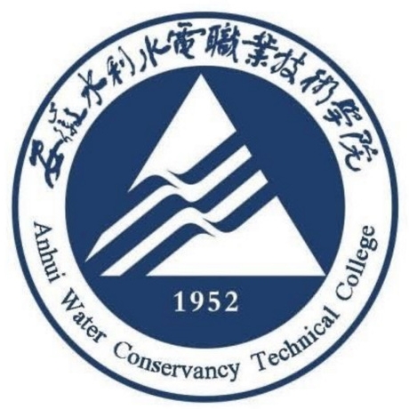 恭喜安徽水利水电职业技术学院陆璐老师一件实用新型专利完成成果转化