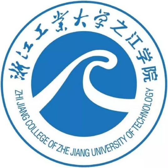 恭喜浙江工业大学之江学院栗伟老师一件发明专利完成成果转化