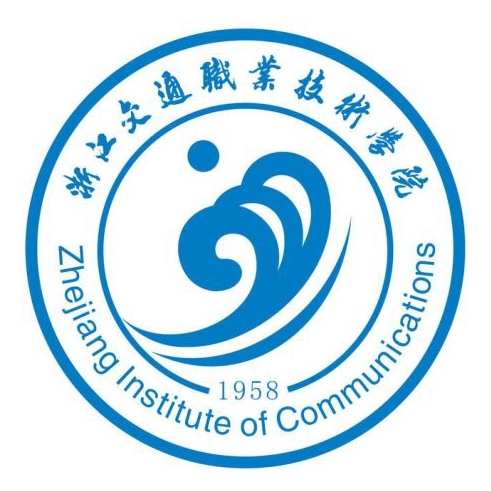 恭喜浙江交通职业技术学院阮帅帅老师一件发明专利完成成果转化