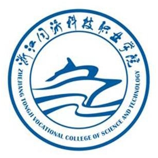 恭喜浙江同济科技职业学院罗杰老师一件实用新型专利完成成果转化