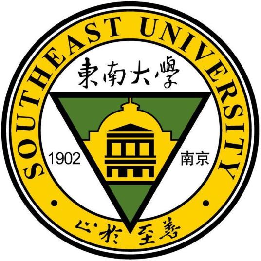 恭喜东南大学禹东川老师一件发明专利完成成果转化