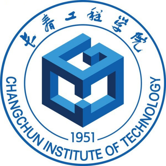 恭喜长春工程学院韩风毅老师一件实用新型专利完成成果转化