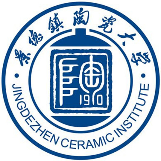 恭喜景德镇陶瓷大学钟幸福子老师一件外观设计专利完成成果转化