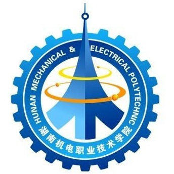 恭喜湖南机电职业技术学院刘彤老师一件实用新型专利完成成果转化