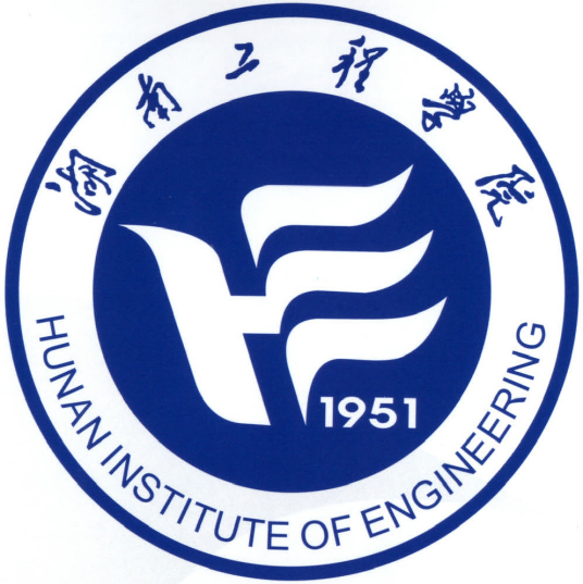 恭喜湖南工程学院黄峰老师一件实用新型专利完成成果转化