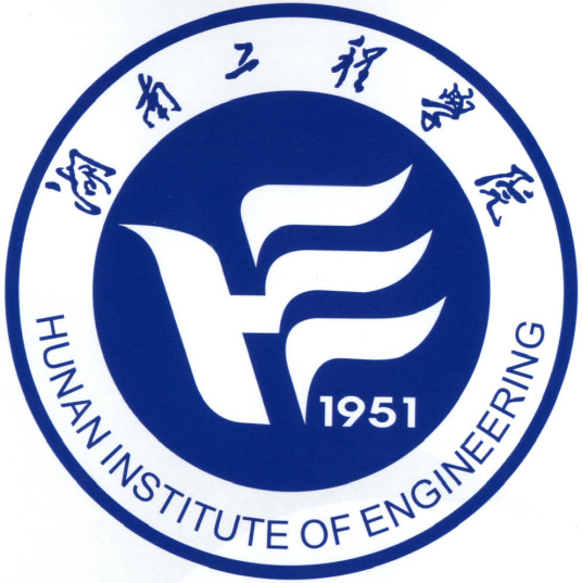 恭喜湖南工程学院胡翔老师一件发明专利完成成果转化
