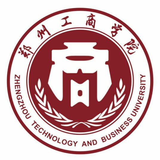 郑州工商学院申慧广老师一件实用新型专利完成成果转化