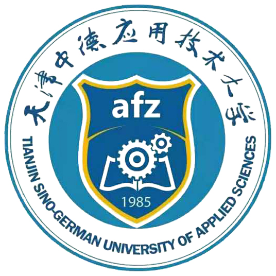 恭喜天津中德应用技术大学张国刚老师一件实用新型专利完成成果转化