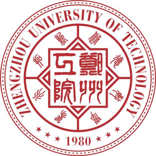 恭喜郑州工程技术学院孙建延老师一件发明专利完成成果转化