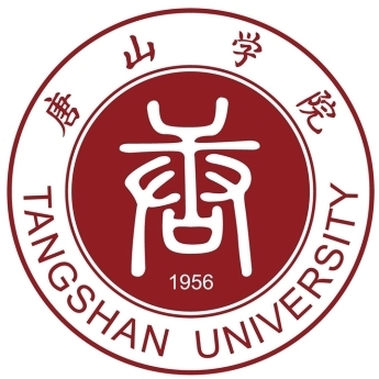 恭喜唐山学院王杰老师一件发明专利完成成果转化