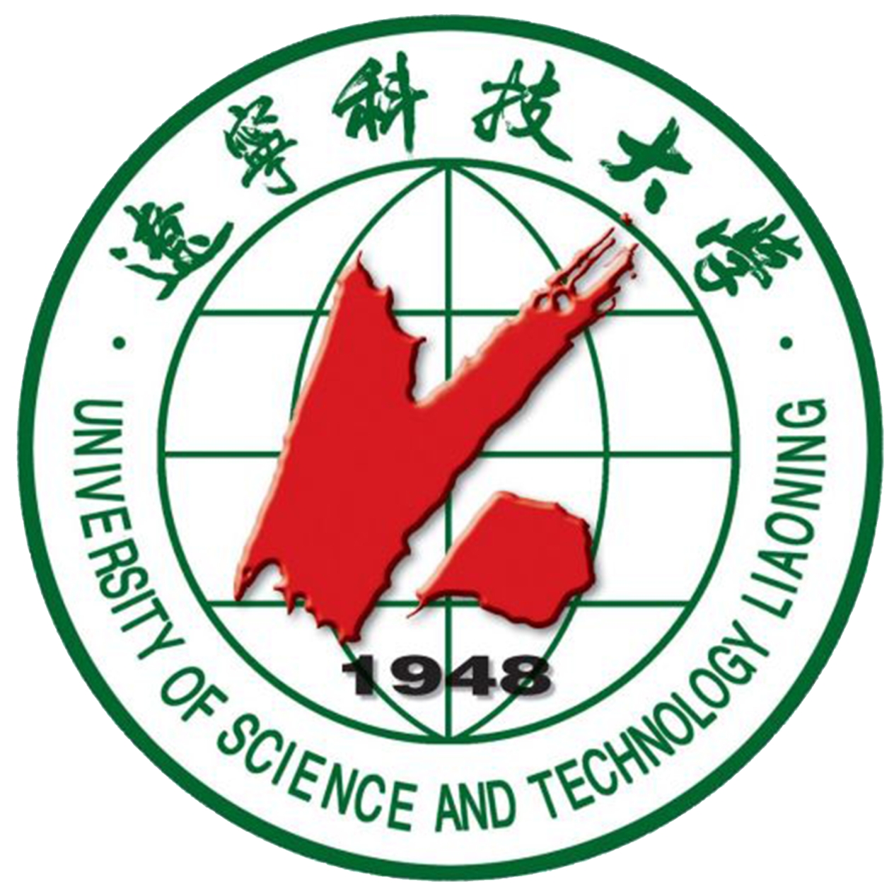 恭喜辽宁科技大学李玲玲老师一件实用新型专利完成成果转化