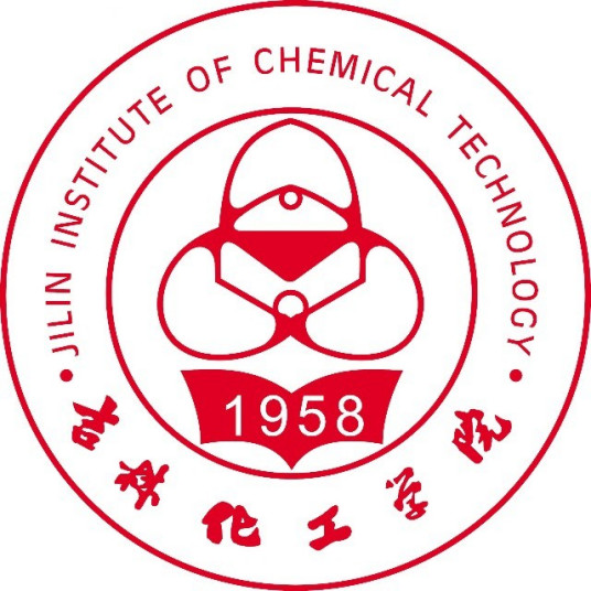 恭喜吉林化工学院蒋巍老师一件发明专利完成成果转化
