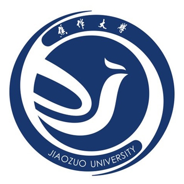 恭喜焦作大学周军老师一件发明专利完成成果转化