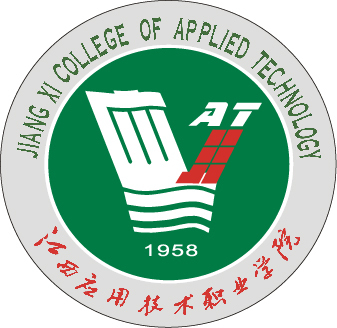 恭喜江西应用技术职业学院吴霞老师一件实用新型专利完成成果转化