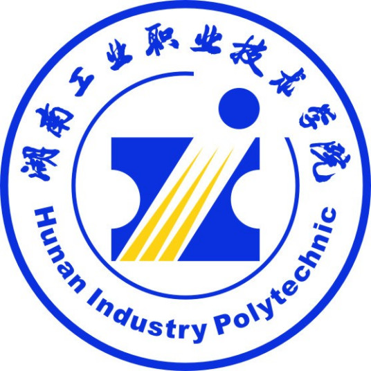 恭喜湖南工业职业技术学院朱奇老师一件发明专利完成成果转化