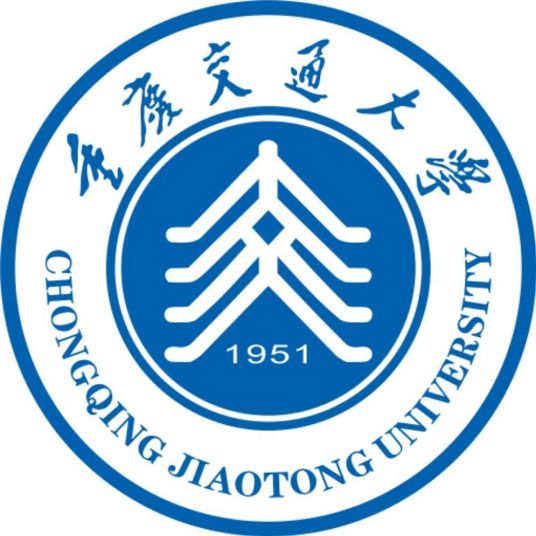 恭喜重庆交通大学黄诗渊老师一件发明专利完成成果转化