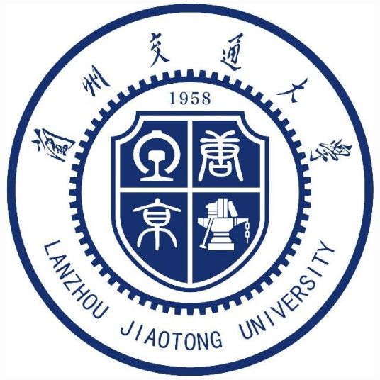 恭喜兰州交通大学曹仁涛老师一件实用新型专利完成成果转化