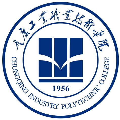 恭喜重庆工业职业技术学院陈磊老师一件实用新型专利完成成果转化