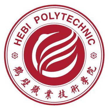 恭喜鹤壁职业技术学院白跃辉老师一件发明专利完成成果转化