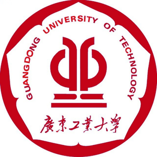 恭喜广东工业大学武杰老师一件发明专利完成成果转化