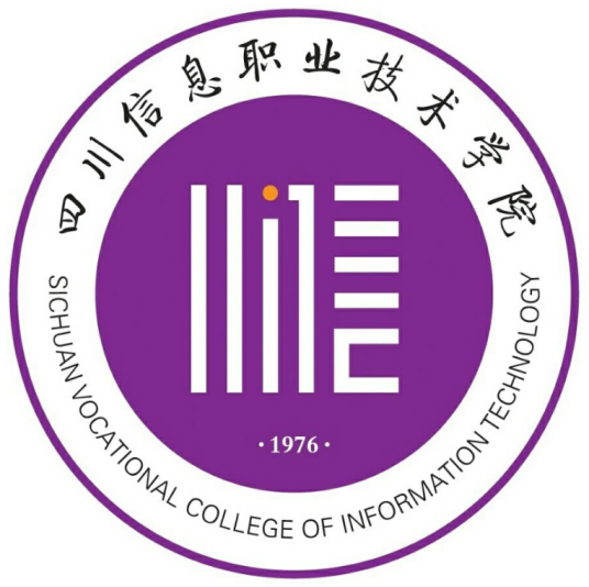 恭喜四川信息职业技术学院卿博老师一件实用新型专利完成成果转化