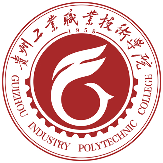 恭喜贵州工业职业技术学院冉全老师一件实用新型专利完成成果转化