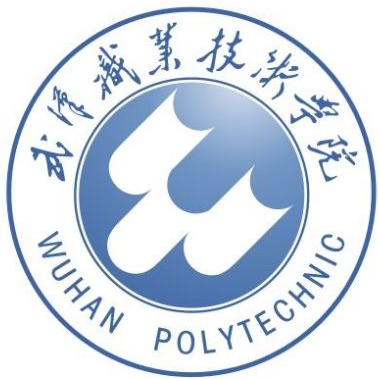 恭喜武汉职业技术学院刘绍君老师一件实用新型专利完成成果转化