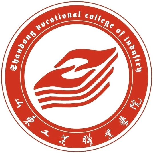 恭喜山东工业职业学院孙华云老师一件实用新型专利完成成果转化
