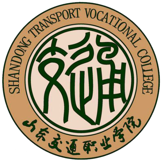 恭喜山东交通职业学院陈春梅老师一件发明专利完成成果转化