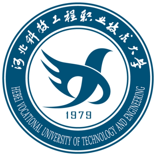 恭喜邢台职业技术学院李鑫老师一件实用新型专利完成成果转化