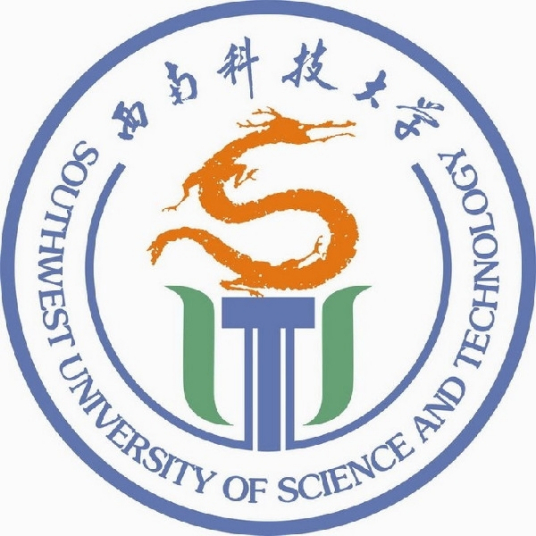 恭喜西南科技大学齐慧敏老师一件发明专利完成成果转化