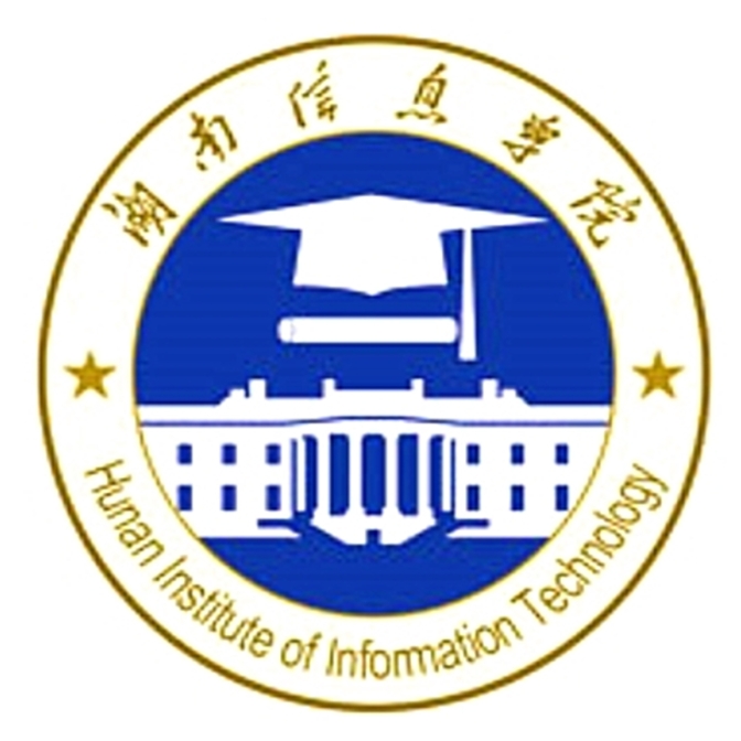 恭喜湖南信息学院陈志鹏老师一件实用新型专利完成成果转化