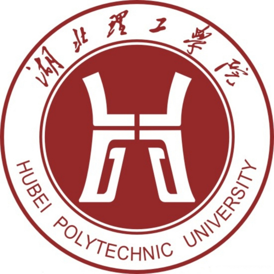 恭喜湖北理工学院曹绍君老师一件发明专利完成成果转化