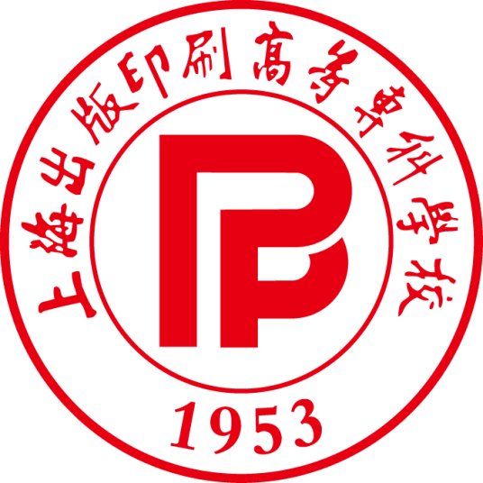 恭喜上海出版印刷高等专科学校乔俊伟老师一件发明专利完成成果转化
