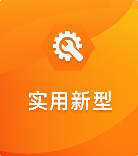 一种混凝土砌块用转运装置_德州市德城区创赢新型建材有限公司_202420663752.5